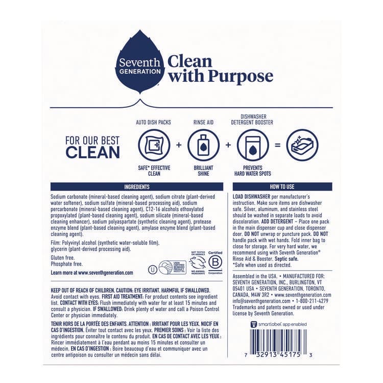 SEVENTH GENERATION Natural Automatic Dishwasher Detergent Packs, Free and Clear, 45 Powder Packets/Box (SEV45180EA) thumbnail 2