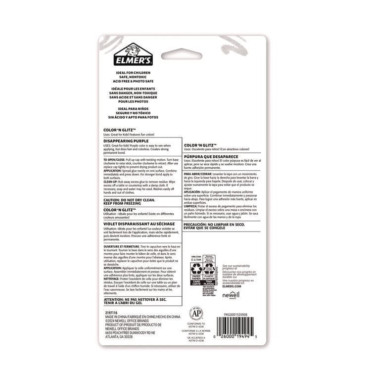 ELMER'S PRODUCTS, . Glitter Glue Sticks, Applies Assorted Colors, 0.21 oz, Dries Clear Glitter, 12/Pack (EPI2197116) thumbnail 2