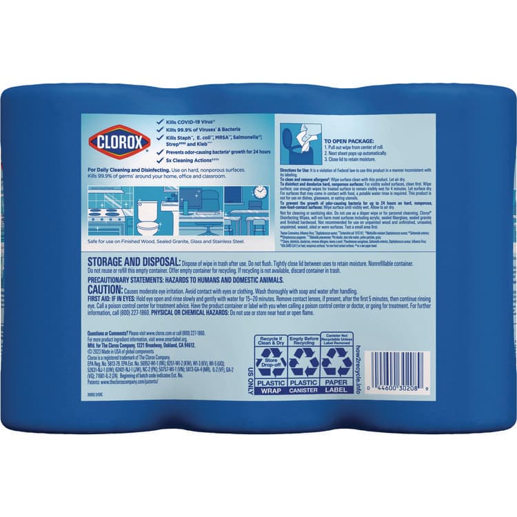 CLOROX SALES CO. Disinfecting Wipes, Bleach Free Cleaning Wipes, 1-Ply, 7 x 8, Fresh Scent/Citrus Blend, White, 75/Canister, 3/Pack, 4/Carton (CLO30208) thumbnail 4