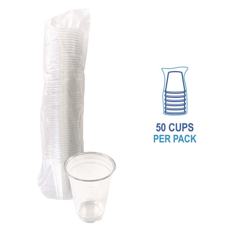 BOARDWALK Clear Plastic PET Cups, 14 oz, 50/Pack (BWKPET14PK) thumbnail 3