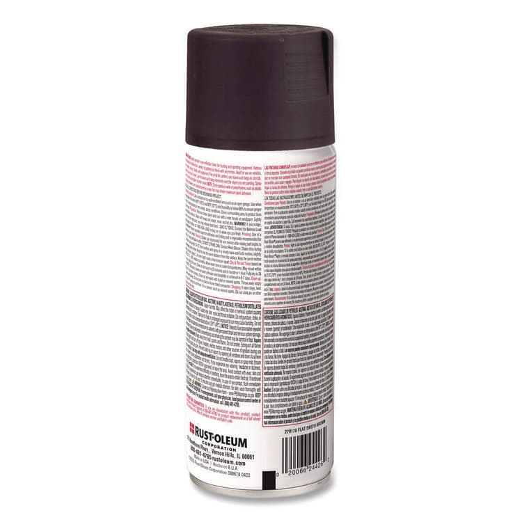 RUST-OLEUM CORPORATION Camouflage Spray Paint, Flat Earth Brown, 12 oz Aerosol Can (RST279178) thumbnail 2