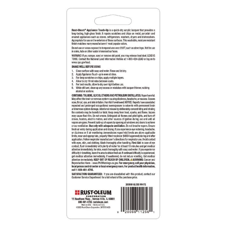RUST-OLEUM CORPORATION Specialty Gloss White Appliance Epoxy Touch, Gloss White, 0.6 oz Bottle, 6/Carton (RST203000) thumbnail 2