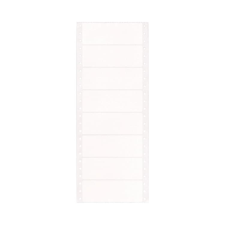 AVERY PRODUCTS CORPORATION Dot Matrix Printer Mailing Labels, Pin-Fed Printers, 1.44 x 4, White, 5,000/Box (AVE4014) thumbnail 4