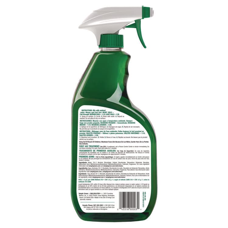 SUNSHINE MAKERS, . Industrial Cleaner and Degreaser, Concentrated, 24 oz Spray Bottle (SMP13012) thumbnail 2