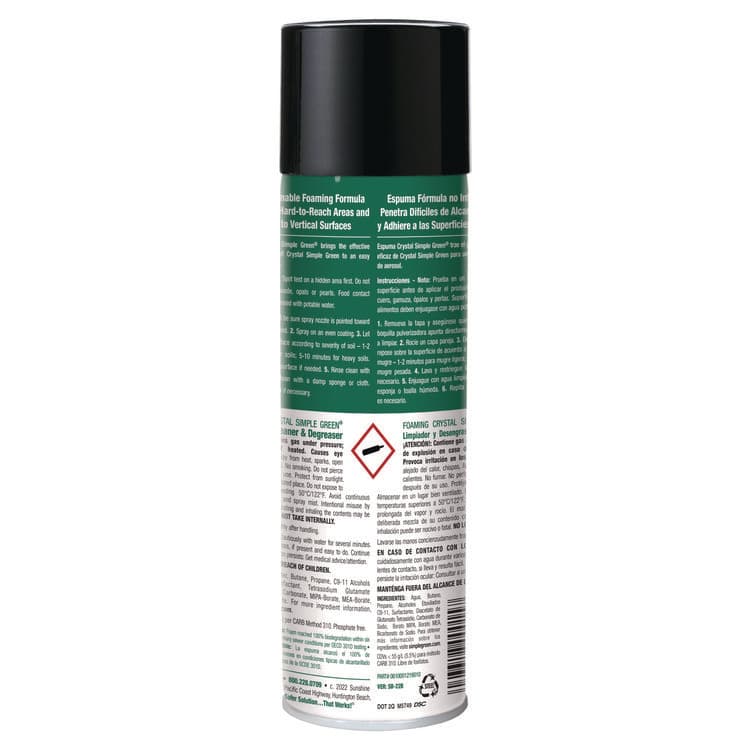 SUNSHINE MAKERS, . Foaming Crystal Industrial Cleaner and Degreaser, 20 oz Aerosol Can, 12/Carton (SMP19010) thumbnail 2