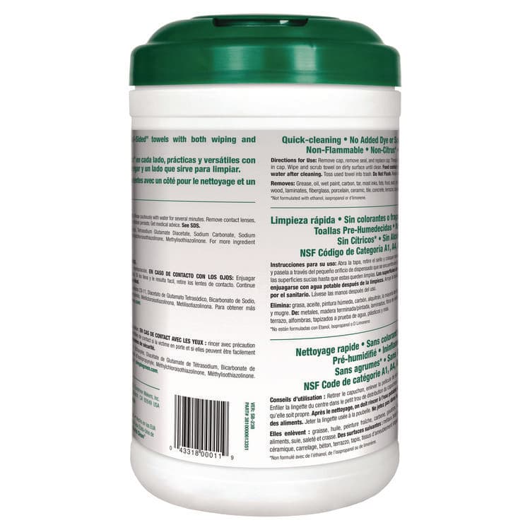 SUNSHINE MAKERS, . Safety Towels, 1-Ply, 10 x 12, White, Unscented, 75/Canister (SMP13351) thumbnail 2