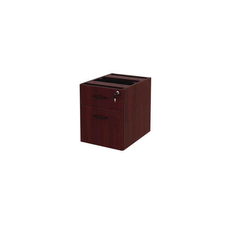 ALERA Alera Valencia Series Hanging Pedestal File, Left/Right, 2-Drawers: Box/File, Legal/Letter, Mahogany, 15.63" x 20.5" x 19.25" (ALEVA552222MY) thumbnail 2