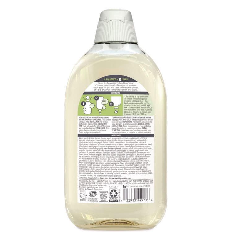 SEVENTH GENERATION Ultra Power + Laundry Detergent, Clean, 23.1 oz Bottle, 6/Carton (SEV68644243) thumbnail 2