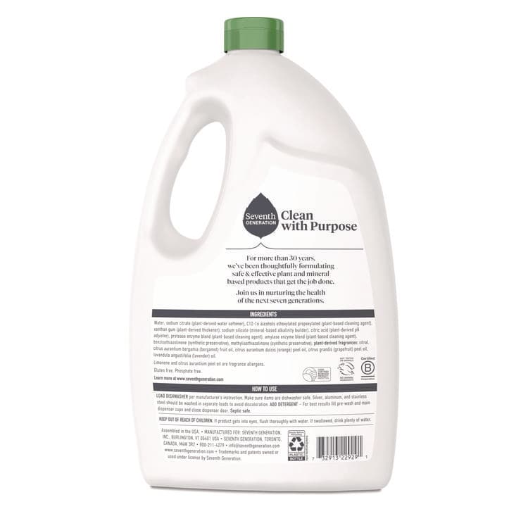 SEVENTH GENERATION Natural Automatic Dishwasher Gel, Ultra Power Plus, Fresh Citrus, 65 oz Bottle (SEV22929) thumbnail 3