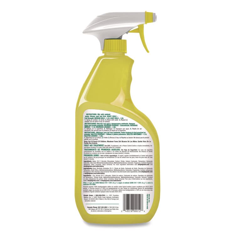 SUNSHINE MAKERS, . Industrial Cleaner and Degreaser, Concentrated, Lemon, 24 oz Spray Bottle (SMP14002EA) thumbnail 2
