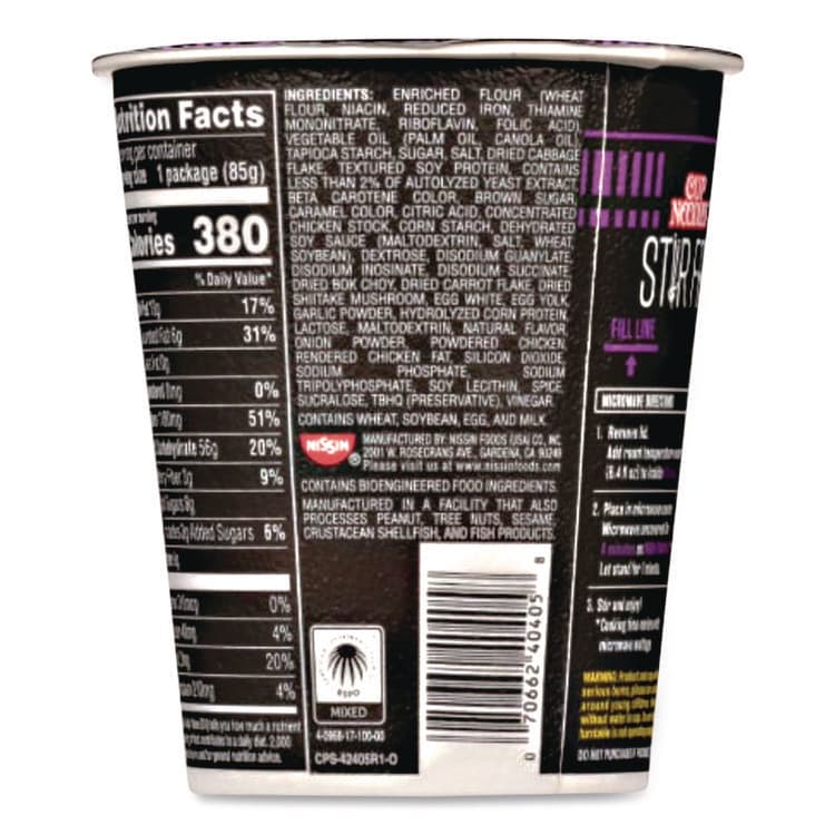 NISSIN FOODS Cup Noodles Stir Fry, Teriyaki Chicken, 3 oz Cup, 6/Carton (NSFNIS42405) thumbnail 4