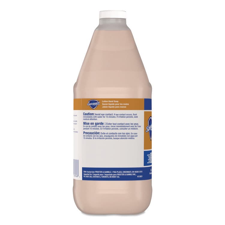 PROCTER & GAMBLE Lotion Hand Soap, 1 gal Bottle, 2/Carton (PGC65566) thumbnail 4