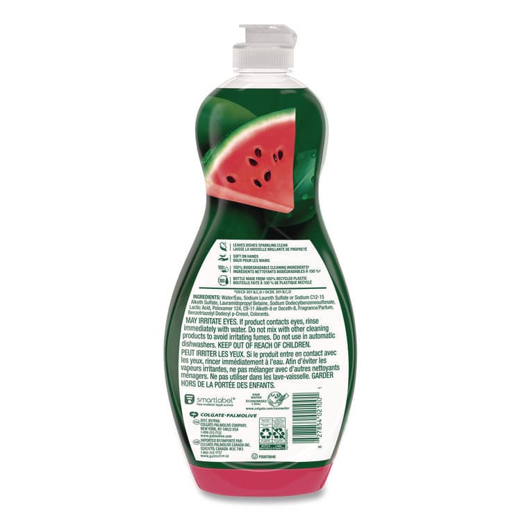 COLGATE PALMOLIVE, IPD. Dishwashing Liquid, Watermelon Scent, 20 oz Bottle, 9/Carton (CPC61047428) thumbnail 3
