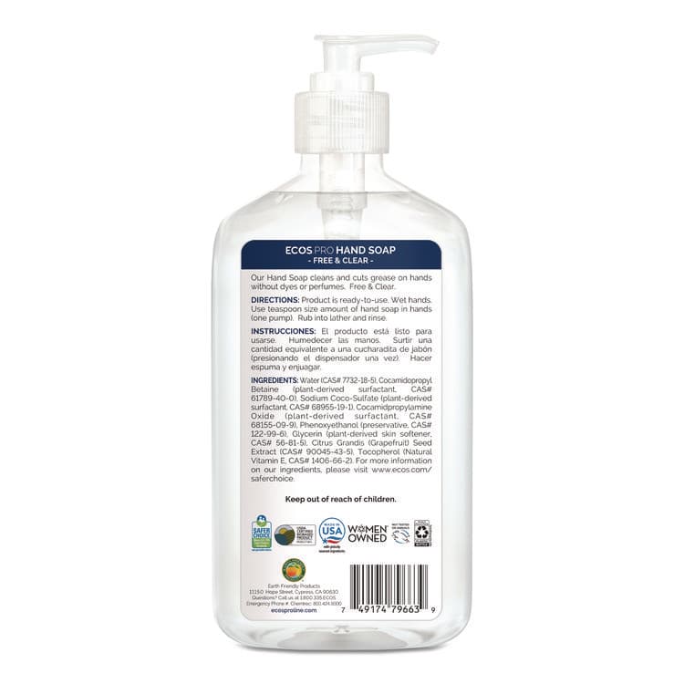 EARTH FRIENDLY PRODUCTS Liquid Hand Soap, Free and Clear Scent, 17 oz (EOPPL96636EA) thumbnail 2