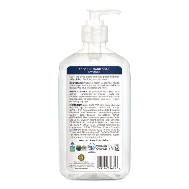 EARTH FRIENDLY PRODUCTS Liquid Hand Soap, Lavender Scent, 17 oz (EOPPL96656EA) thumbnail 2