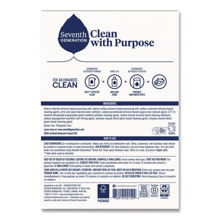 SEVENTH GENERATION Automatic Dishwasher Powder, Free and Clear, 45 oz Box (SEV22150EA) thumbnail 2