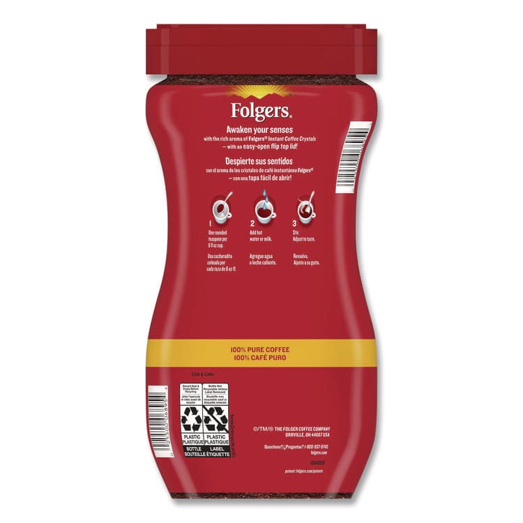 J.M. SMUCKER CO. Classic Roast Instant Coffee, 16 oz Jar (FOL06922) thumbnail 4