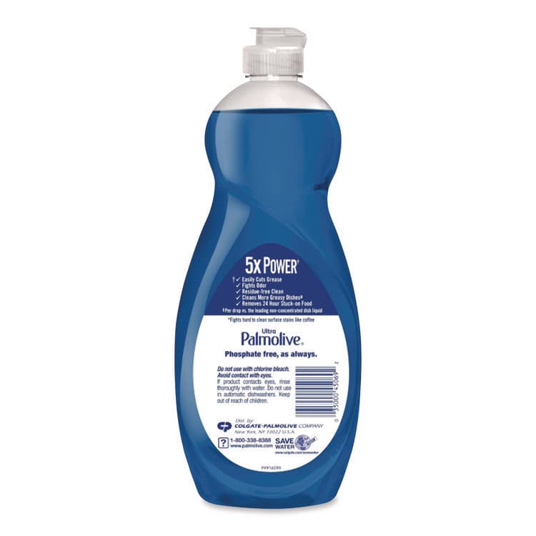 COLGATE PALMOLIVE, IPD. Oxy Plus Power Degreaser, 32.5 oz Bottle (CPC45069EA) thumbnail 2