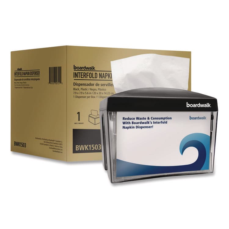 BOARDWALK Interfold Napkin Dispenser, 7.9 x 5.6 x 7.9, Black (BWK1503)