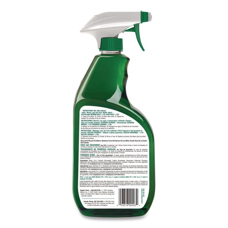 SUNSHINE MAKERS, . Industrial Cleaner and Degreaser, Concentrated, 24 oz Spray Bottle, 12/Carton (SMP13012CT) thumbnail 3