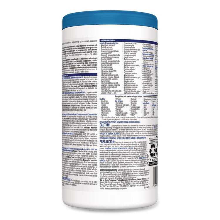 CLOROX SALES CO. Bleach Germicidal Wipes, 1-Ply, 6.75 x 9, Unscented, White, 70/Canister, 6 Canisters/Carton (CLO35309CT) thumbnail 4