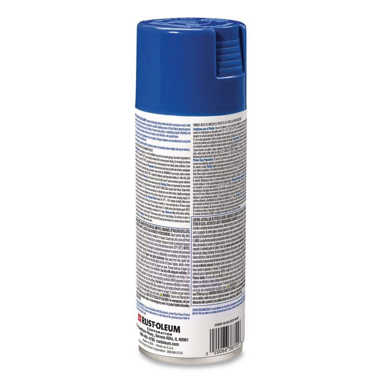 RUST-OLEUM CORPORATION Painter's Touch 2X Ultra Cover Spray Paint, Gloss Deep Blue, 12 oz Aerosol Can, 6/Carton (RST334032) thumbnail 2