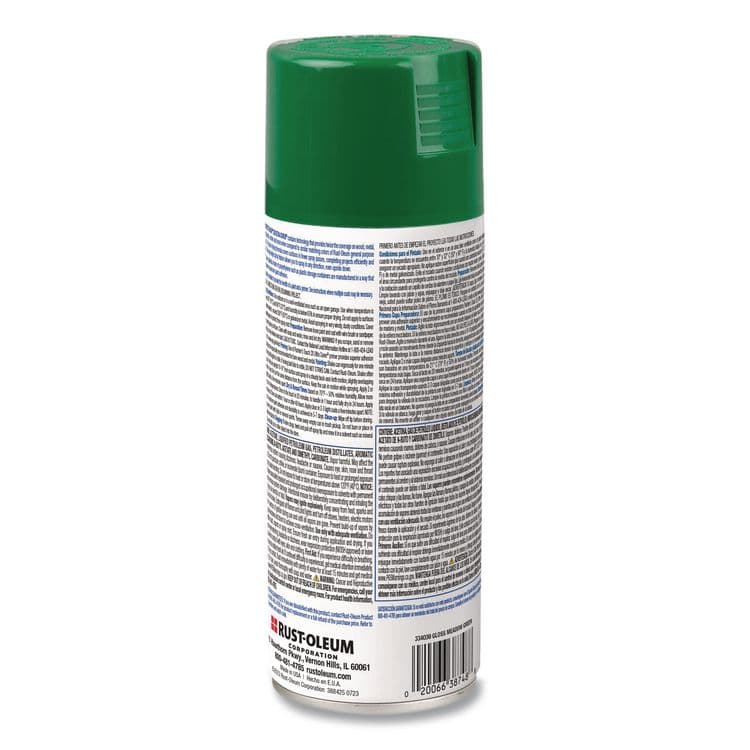 RUST-OLEUM CORPORATION Painter's Touch 2X Ultra Cover Spray Paint, Gloss Meadow Green, 12 oz Aerosol Can, 6/Carton (RST334039) thumbnail 2
