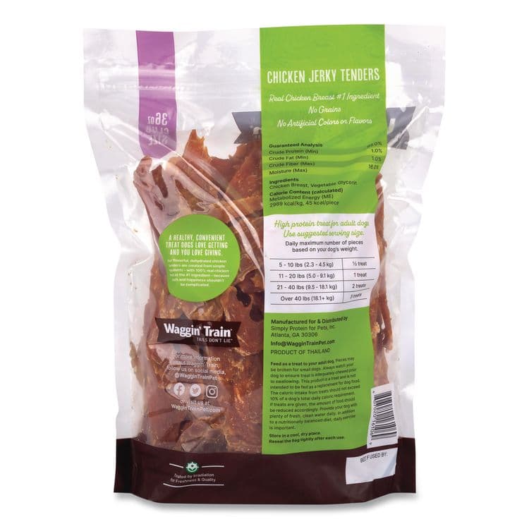 NESTLE Chicken Jerky Tenders, Chicken, 36 oz Bag (GRR22002664) thumbnail 3