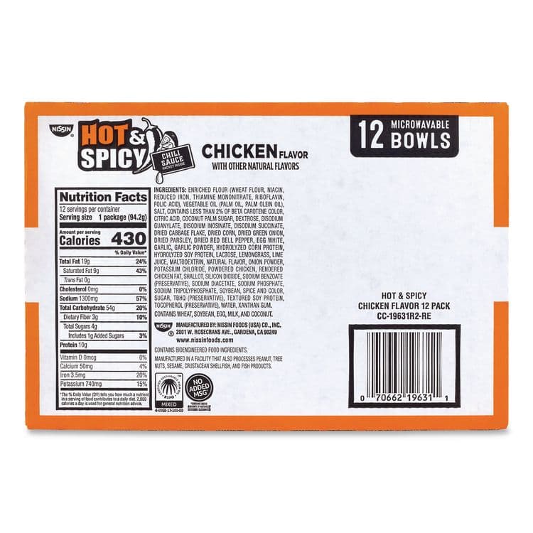 NISSIN FOODS Hot and Spicy Chicken Soup Bowl, Chicken, 3.32 oz Bowl, 12/Carton (GRR22002656) thumbnail 4