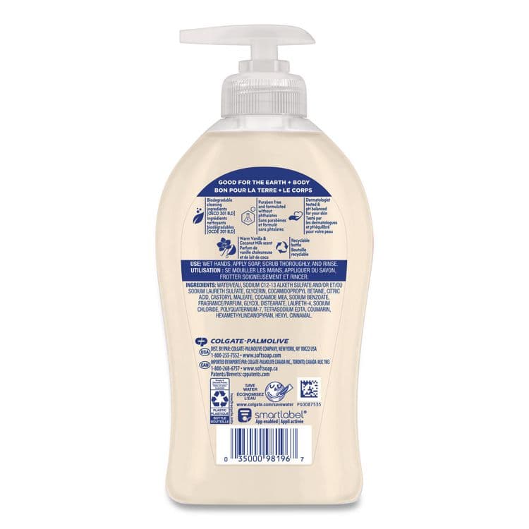 COLGATE PALMOLIVE, IPD. Premium Liquid Hand Soap, Coconut and Vanilla, 11.25 oz Bottle (CPCUS07059AEA) thumbnail 3