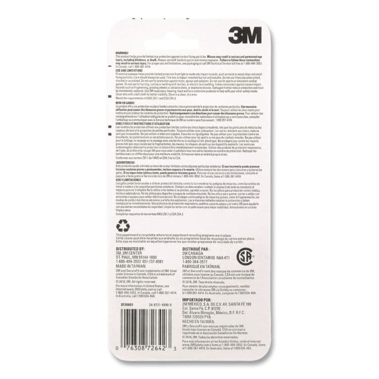 3M/COMMERCIAL TAPE DIV. SecureFit 200 Protective Eyewear, Frameless, Blue Single Lens (MMMSF204SGAFBLU) thumbnail 4