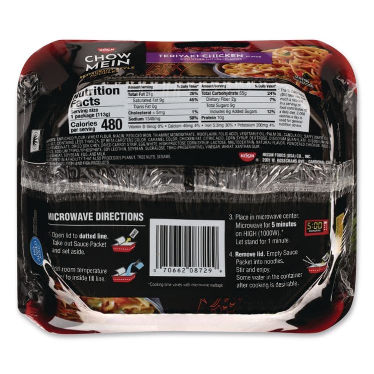 NISSIN FOODS Chow Mein Teriyaki Chicken Noodles, 4 oz, 8/Carton (NSFNIS08729) thumbnail 3