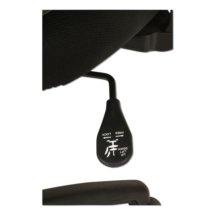 ALERA Alera Etros Series Suspension Mesh Mid-Back Synchro Tilt Chair, Supports Up to 275 lb, 15.74" to 19.68" Seat Height, Black (ALEET4218) thumbnail 3