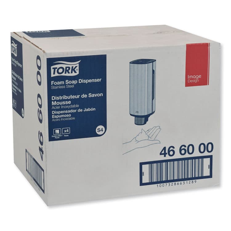 ESSITY Foam Skincare Manual Dispenser, 1 L Bottle; 33 oz Bottle, 4.25 x 4.25 x 11.38, Stainless Steel (TRK466000) thumbnail 2