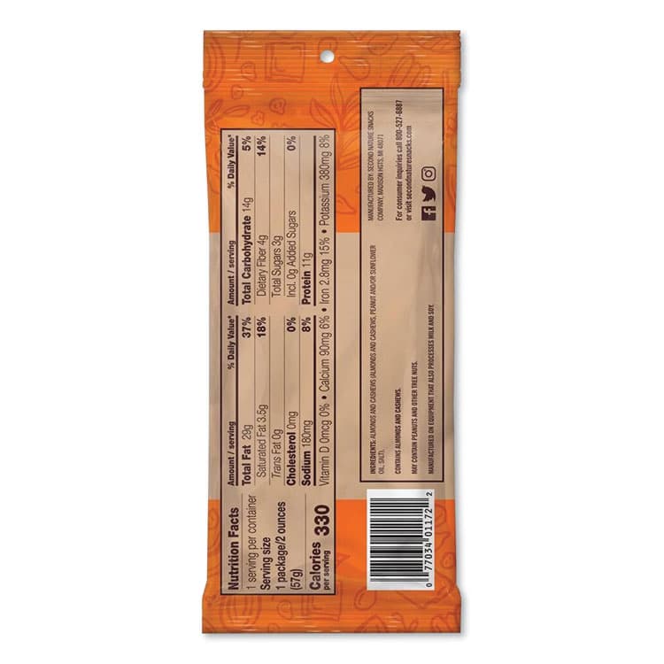 KAR'S NUTS Premium Duet Nut Mix, 2 oz Bag, 12 Bags/Box (SSUKAR01172) thumbnail 3