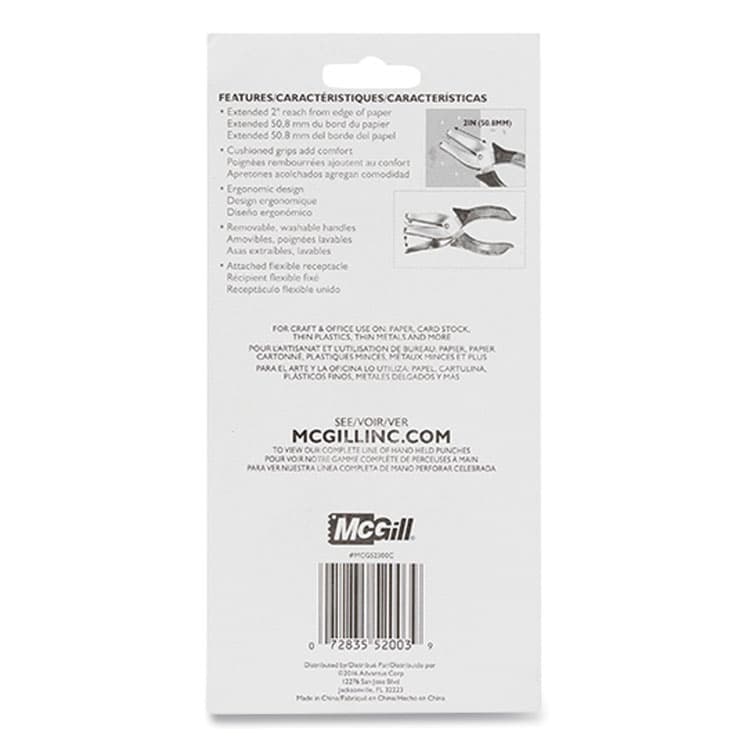 MCGILL METAL PRODUCTS CO. 15-Sheet Medium-Duty One-Hole Punch, Diamond Shape, Chrome (AVTMCG52300C) thumbnail 4