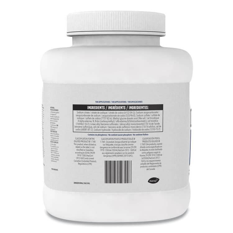 DIVERSEY Beer Clean Glass Cleaner, Unscented, Powder, 4 lb Container (DVO990201) thumbnail 4