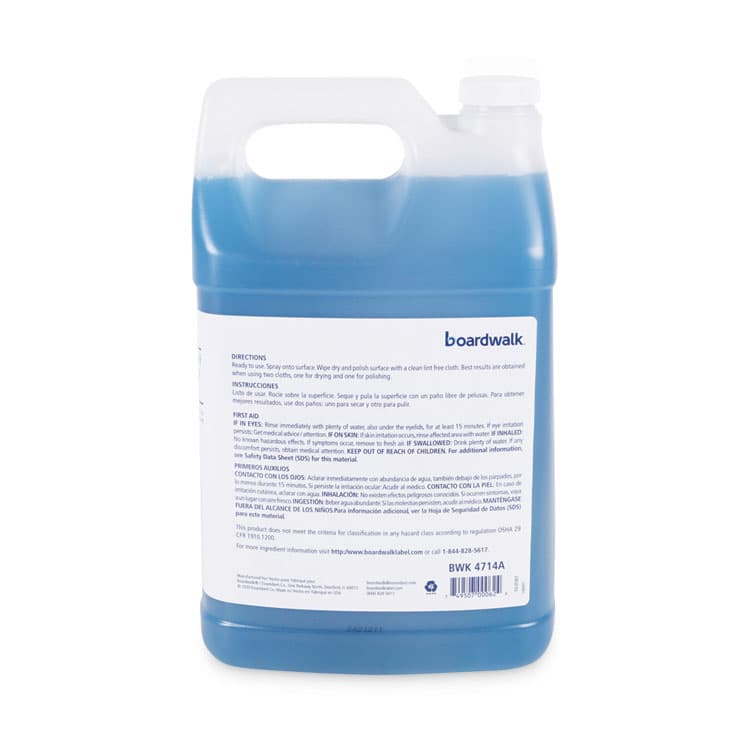 BOARDWALK Industrial Strength Glass Cleaner with Ammonia, 1 gal Bottle (BWK4714AEA) thumbnail 3