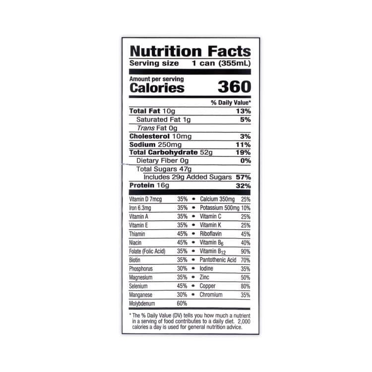 HARVEST HILL BEVERAGE COMPANY Energy Nutrition Drink, Vanilla, 12 oz Can, 12/Carton (GRR20902579) thumbnail 4