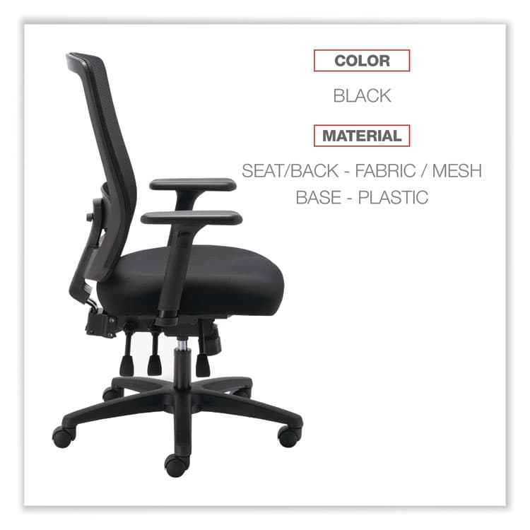 ALERA Alera Envy Series Mesh High-Back Multifunction Chair, Supports Up to 250 lb, 16.88" to 21.5" Seat Height, Black (ALENV41M14) thumbnail 4