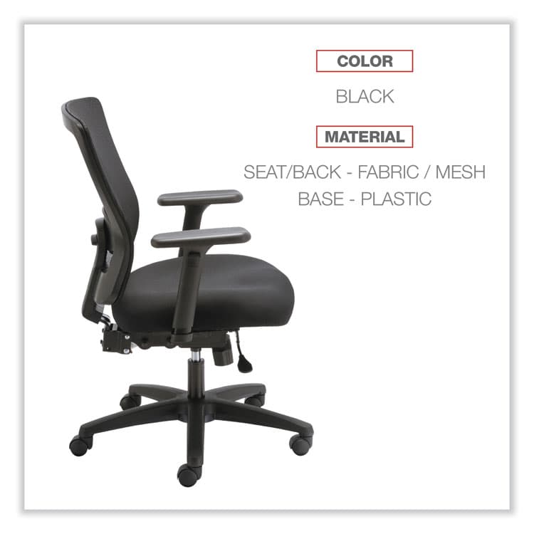 ALERA Alera Envy Series Mesh Mid-Back Multifunction Chair, Supports Up to 250 lb, 17" to 21.5" Seat Height, Black (ALENV42M14) thumbnail 4