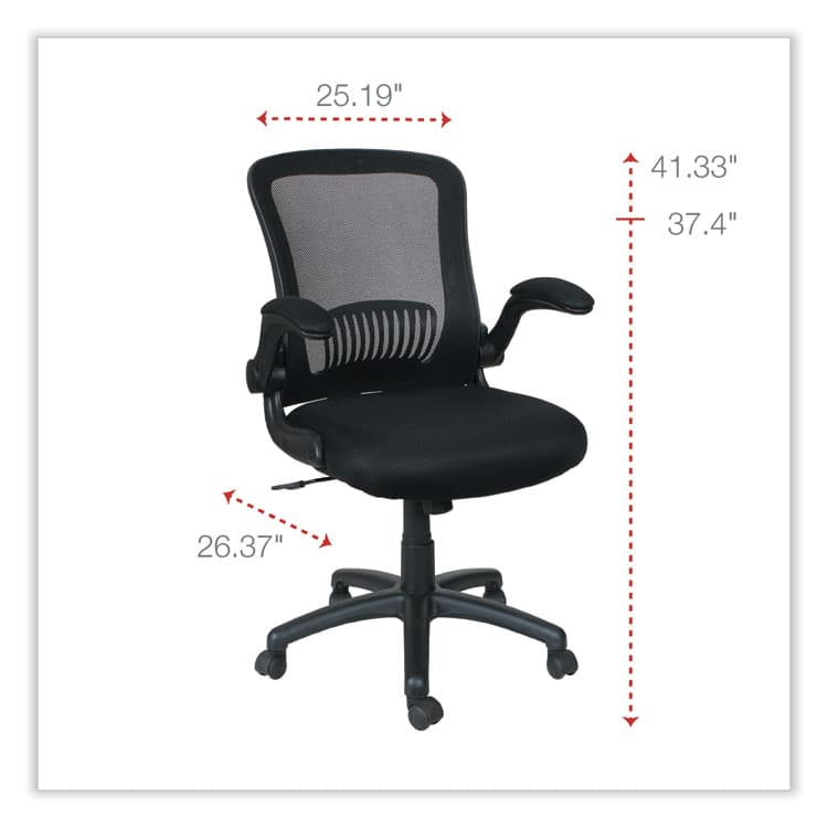 ALERA Alera EB-E Series Swivel/Tilt Mid-Back Mesh Chair, Supports Up to 275 lb, 18.11" to 22.04" Seat Height, Black (ALEEBE4217) thumbnail 2