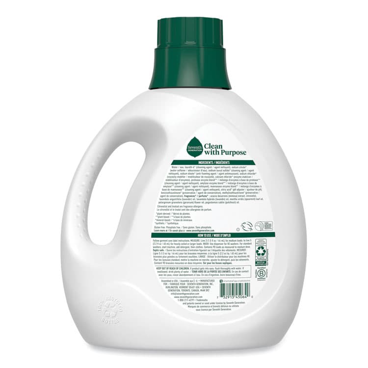 SEVENTH GENERATION Natural Liquid Laundry Detergent, Fresh Lavender, 135 oz Bottle, 4/Carton (SEV45064CT) thumbnail 2