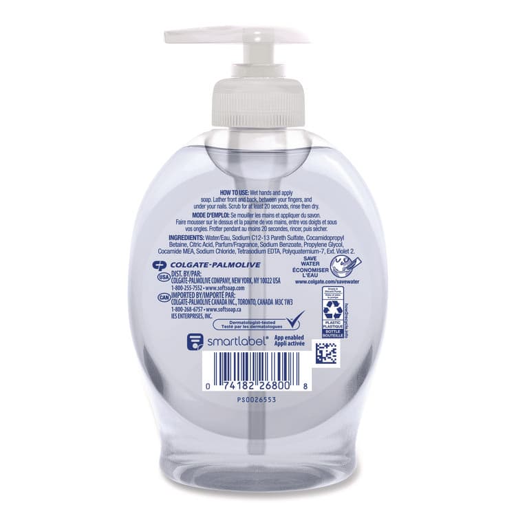 COLGATE PALMOLIVE, IPD. Liquid Hand Soap, Fresh Scent, 7.5 oz, 6/Carton (CPC45636) thumbnail 3
