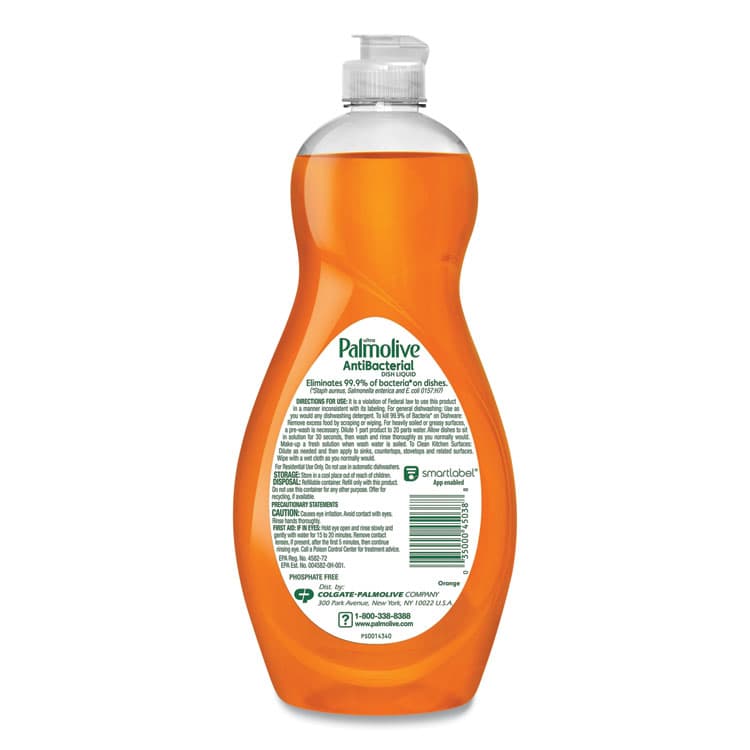 COLGATE PALMOLIVE, IPD. Ultra Antibacterial Dishwashing Liquid, 20 oz Bottle (CPC45038EA) thumbnail 3