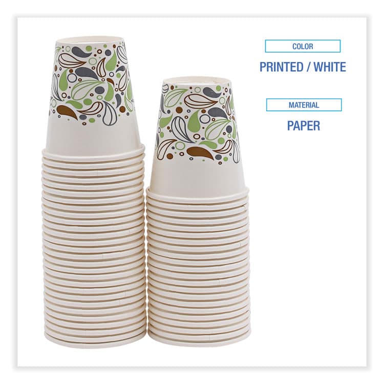 BOARDWALK Deerfield Printed Paper Cold Cups, 12 oz, 50/Sleeve, 20 Sleeves/Carton (BWKDEER12CCUP) thumbnail 3