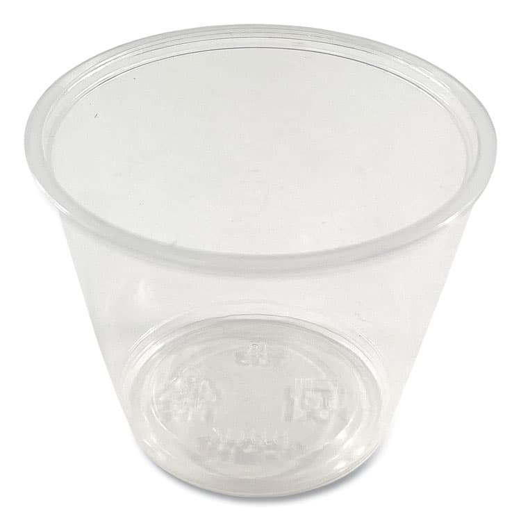 BOARDWALK Souffle/Portion Cups, 5.5 oz, Plastic, Translucent, 2,500/Carton (BWKPRTN55TS) thumbnail 3
