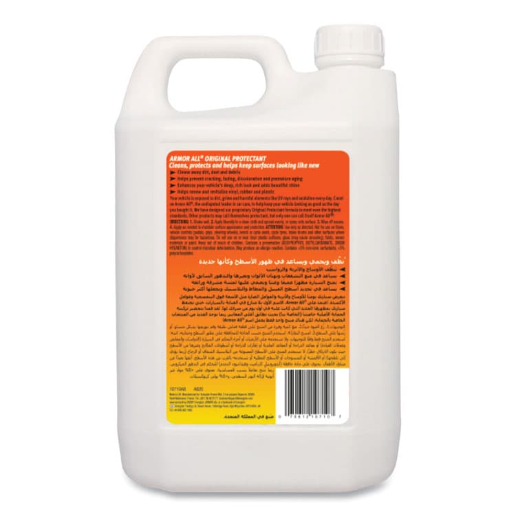 ARMORED AUTOGROUP Original Protectant, 1 gal Bottle, 4/Carton (ARM10710) thumbnail 3