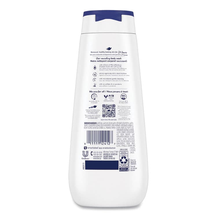 DIVERSEY Dove Body Wash Deep Moisture, 11 oz, 6/Carton (DVOCB123410) thumbnail 2