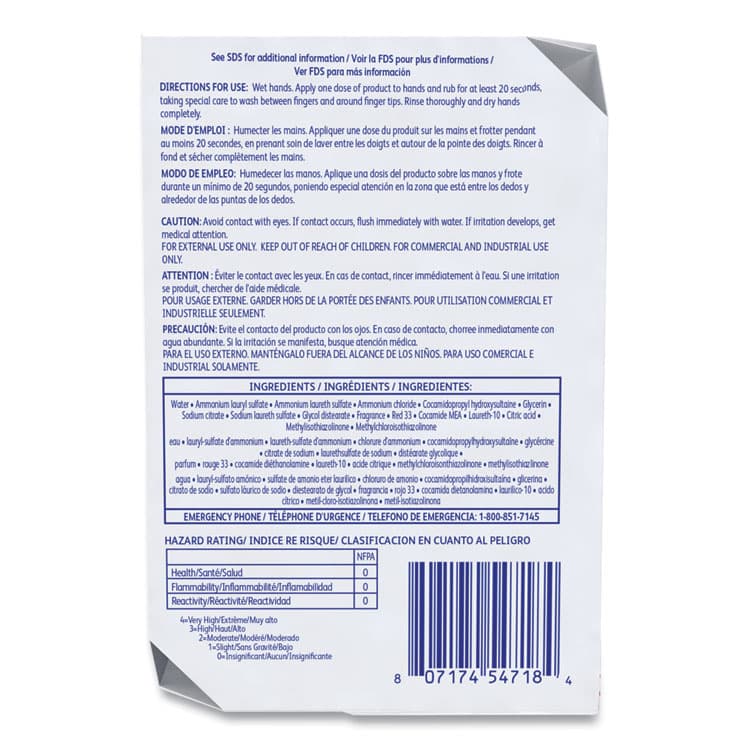 DIVERSEY Soft Care Lotionized Hand Soap, Floral Scent, 1,000 mL, 12/Carton (DVO05487) thumbnail 2